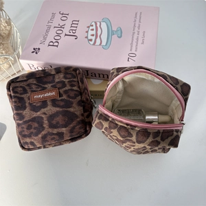 Suede leopard print square pouch set for cosmetics and accessories with pink zipper detail