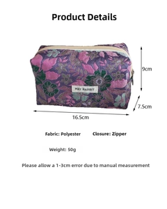 Detailed size and specs for purple floral jacquard pencil case with zipper close