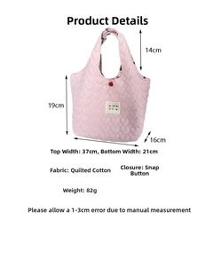 Detailed size specifications for pink quilted heart tote bag with dimensions and weight
