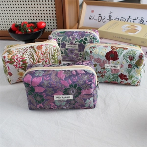 Floral jacquard large capacity pencil case and cosmetic bag in four unique patterns
