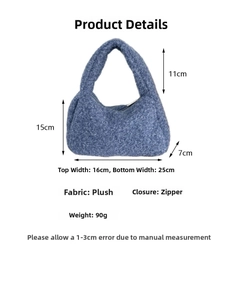 Blue plush handbag dimensions and 90g weight details shown with zipper closure info