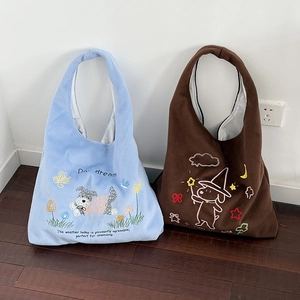 Plush wool tote bags in blue and brown featuring cute cartoon dog embroidery