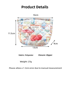Detailed product size chart for the quilted floral pouch showing dimensions and materials
