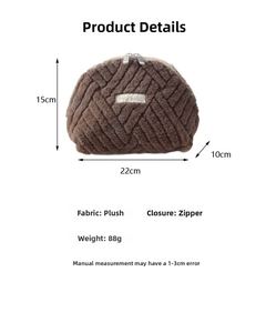 Brown plush cosmetic bag with dimensions 22x15x10cm and quilted texture details
