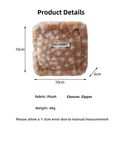 Detailed plush storage pouch view showing brown deer spots and 10x10x6cm dimensions