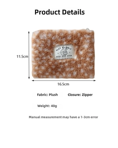 Detailed size view of deer pattern plush makeup bag with 11.5cm by 16.5cm dimensions