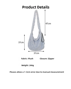 Detailed size specifications for plush tote bag with dimensions 37x37cm and strap drop 47cm