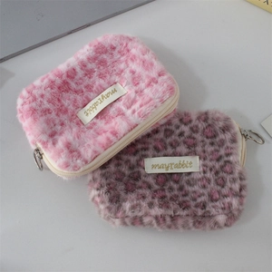 Porte-monnaie en peluche léopard avec fermeture éclair et grande capacité