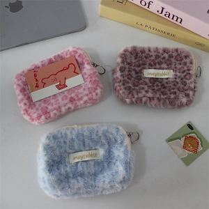 Détails de porte-monnaie en peluche léopard en rose, violet et bleu avec fermeture