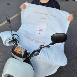 Thick waterproof electric scooter windproof cover with blue cartoon puppy pattern