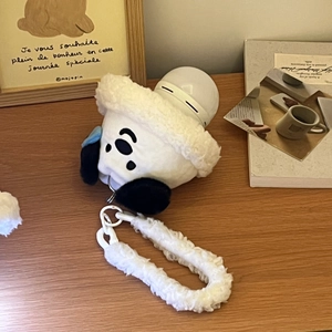 Plush cartoon headphone case with white faux lamb wool edges and long carrying lanyard