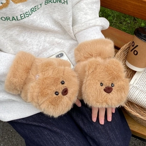 Brown plush bear gloves with convertible flap and half-finger design for winter