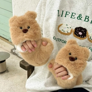 Cute bear plush convertible fingerless gloves with warm fleece lining for winter wind protection