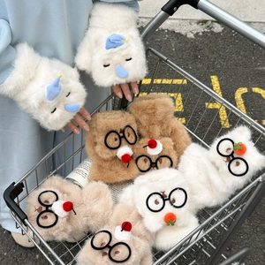 Mitaines d'hiver en peluche dessin animé avec motifs animaux dans un panier d'achat