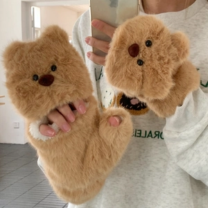 Detailed view of warm khaki plush bear mittens with convertible half-finger flip top design