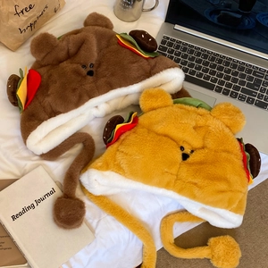 Chapeau d'ours hamburger mignon pour femmes avec doublure en polaire chaude et protège-oreilles