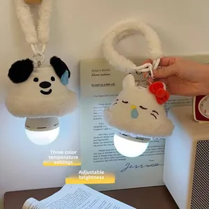 Detail of plush animal night lights showing adjustable brightness and three color modes