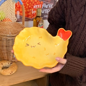 Cute Ebifry fried shrimp ceramic dessert plate with embossed smiling face and yellow glaze