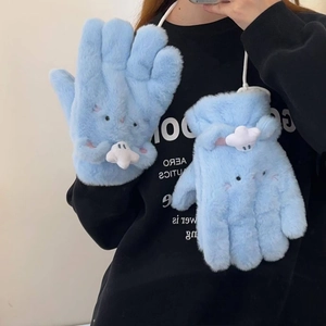 Detail of light blue plush gloves with cartoon motif and neck strap for winter