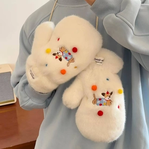 Moffole bianche di peluche con ricamo a bassotto e pompon colorati per inverno