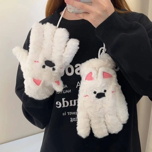 Gants D'Hiver En Peluche Animaux Dessins Animés Et Écharpe Fausse Fourrure Épais Chaud Coupe-Vent Mitaines Femmes Filles
