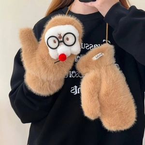 Plush cartoon cat gloves with glasses design and neck strap for winter warmth