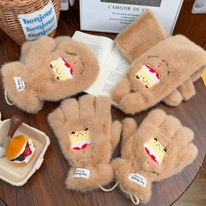 Plush camel cake series winter gloves and neck warmer set for outdoor warmth