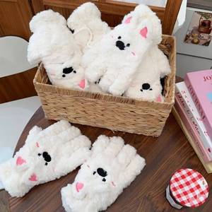 Mitaines blanches en peluche Westie pour l'hiver avec visage d'animal mignon et fausse fourrure
