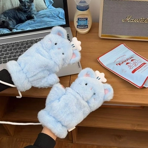 Cute light blue plush cat mittens with soft faux fur and hanging rope for winter warmth