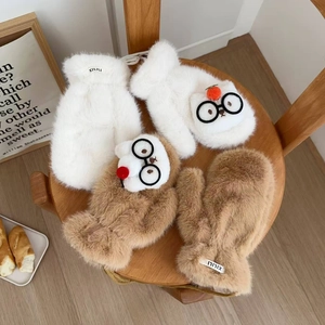 Plush cartoon cat mittens in white and brown with glasses and pom-pom nose, 2-pair pack