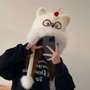 Bonnet À Rabats En Peluche Chat Cartoon Épais Chaud Hiver Fausse Fourrure Avec Broderie Lunettes Et Pompon Nouveauté