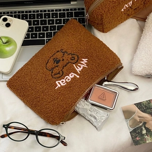 Brown fluffy sherpa storage bag with cute bear embroidery and pink My Bear text