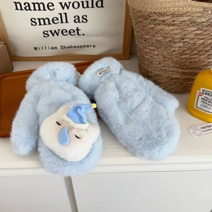 Close-up of light blue plush mittens featuring a cute cartoon character and soft fur texture
