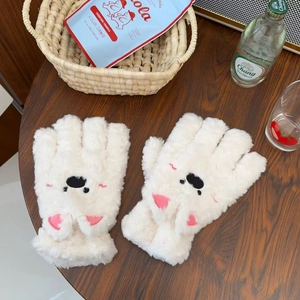 Gants en peluche blanc crème avec fourrure synthétique et broderie de chat mignon