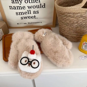 Detail of plush beige mittens featuring a cute cat face with glasses and warm faux fur