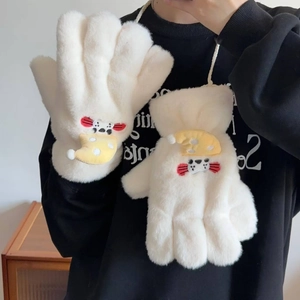 Broderie détaillée de phoque et lune sur gants d'hiver en peluche douce