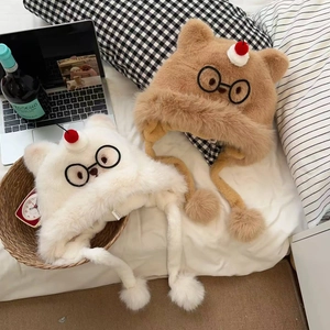 Chapeau chaton à oreillettes avec broderie lunettes et fausse fourrure pour l'hiver