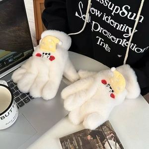 Gants d'hiver en peluche avec motif de phoque blanc mignon et bonnet de nuit jaune