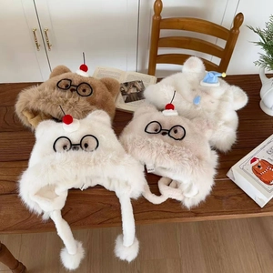 Bonnets chat de dessin animé avec lunettes et cache-oreilles en peluche en quatre couleurs