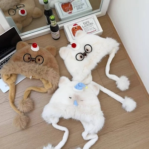 Bonnet en peluche chat de dessin animé avec lunettes et protège-oreilles pour l'hiver