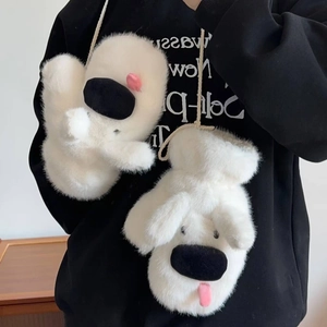 Weiße Plüschfäustlinge mit süßem Hunde-Design und Umhängekordel für den Winter