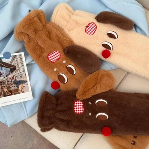 Detailed plush dog hot water bottle covers in brown, beige and tan soft faux rabbit fur