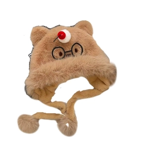 Bonnet à rabats marron en peluche avec broderie lunettes et oreilles à pompons doux