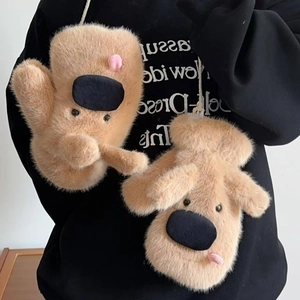 Plüschfäustlinge im Hunde-Design mit rosa Zunge und weichem braunem Kunstfell-Material