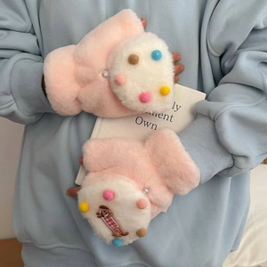 Close-up of pink plush dachshund puppy flip-top mittens with colorful pom-pom details