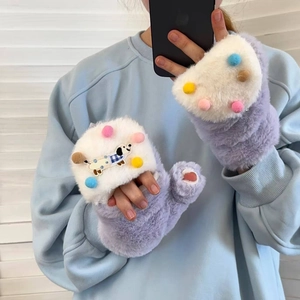 Detailed plush fingerless gloves in purple with colorful pom-poms and cute dog patch