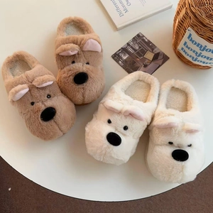Detalle de zapatillas Westie de felpa con piel sintética suave y forro cálido de invierno