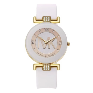 Elegant white silicone watch with gold rhinestone case and white dial with markers