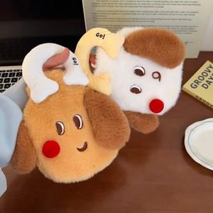 Cute puppy plush hot water bottles in cream and caramel with soft faux rabbit fur texture