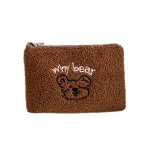 Cute brown plush bear storage bag with Why bear embroidery and metal zipper closure